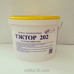 Герметик для межпанельных швов Тэктор 202, 1 кг